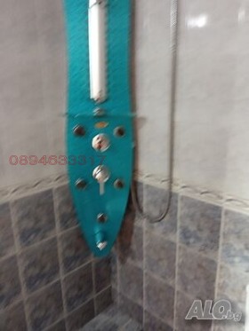 ������� ���� | Imot.bg � ����� ������ 13