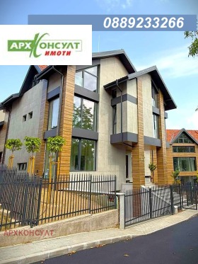 ������� ���� | Imot.bg � ����� ������ 11