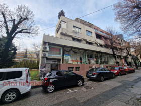 Myymälä Idealen tsentar, Blagoevgrad