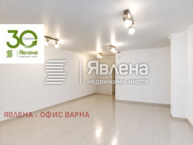 ������� ������� | Imot.bg � ����� ������ 2