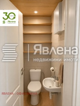 ������� ������� | Imot.bg � ����� ������ 3
