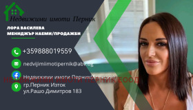   | Imot.bg    2