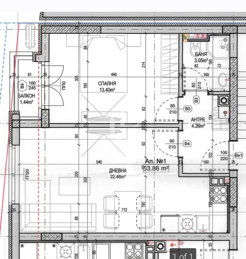 Продава 2-СТАЕН, гр. София, Кръстова вада, снимка 4 - Aпартаменти - 45199801