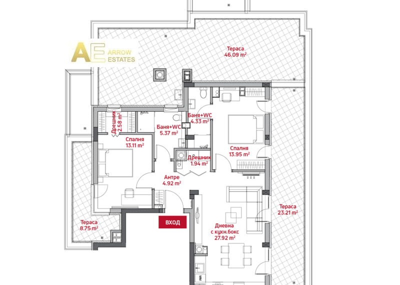 Eladó  2 hálószobás Sofia , Manastirski livadi , 220 négyzetméter | 55549421 - kép [6]