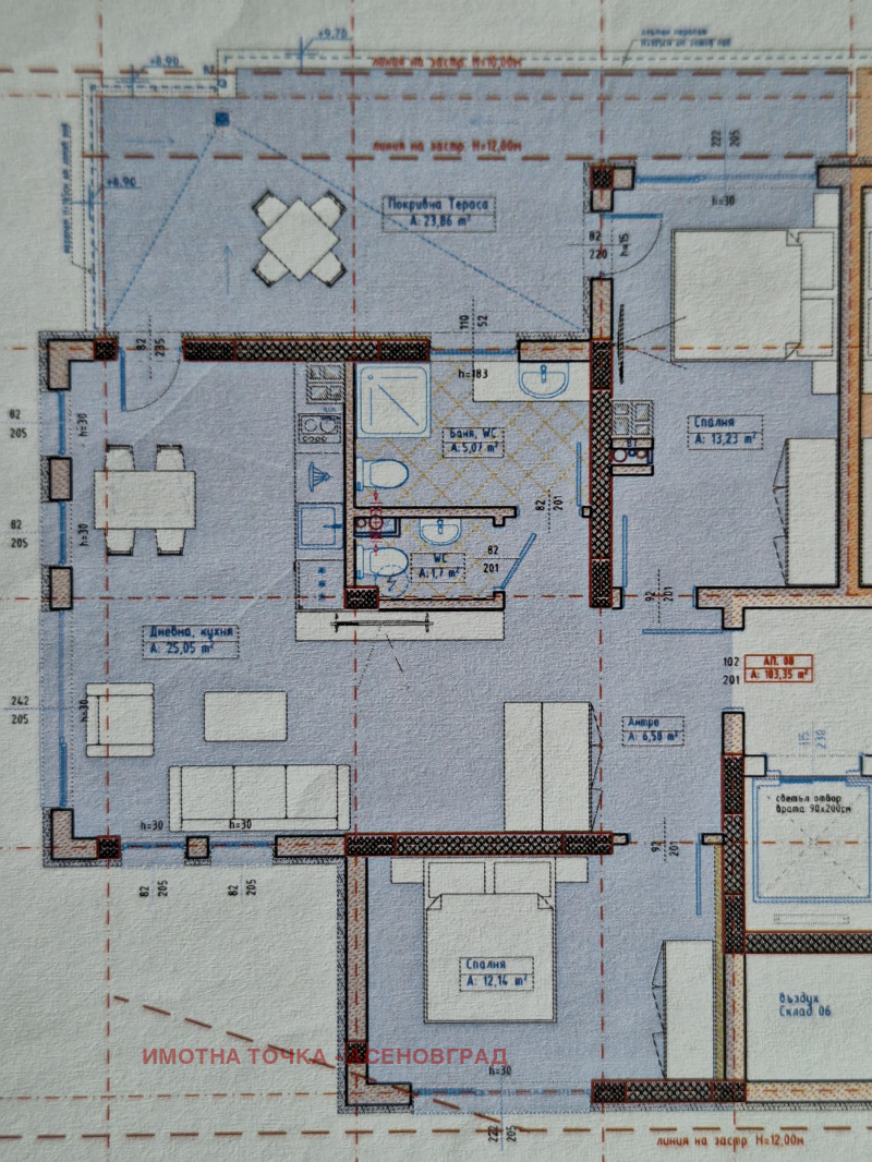 Продава 3-СТАЕН, гр. Асеновград, област Пловдив, снимка 1 - Aпартаменти - 48719804