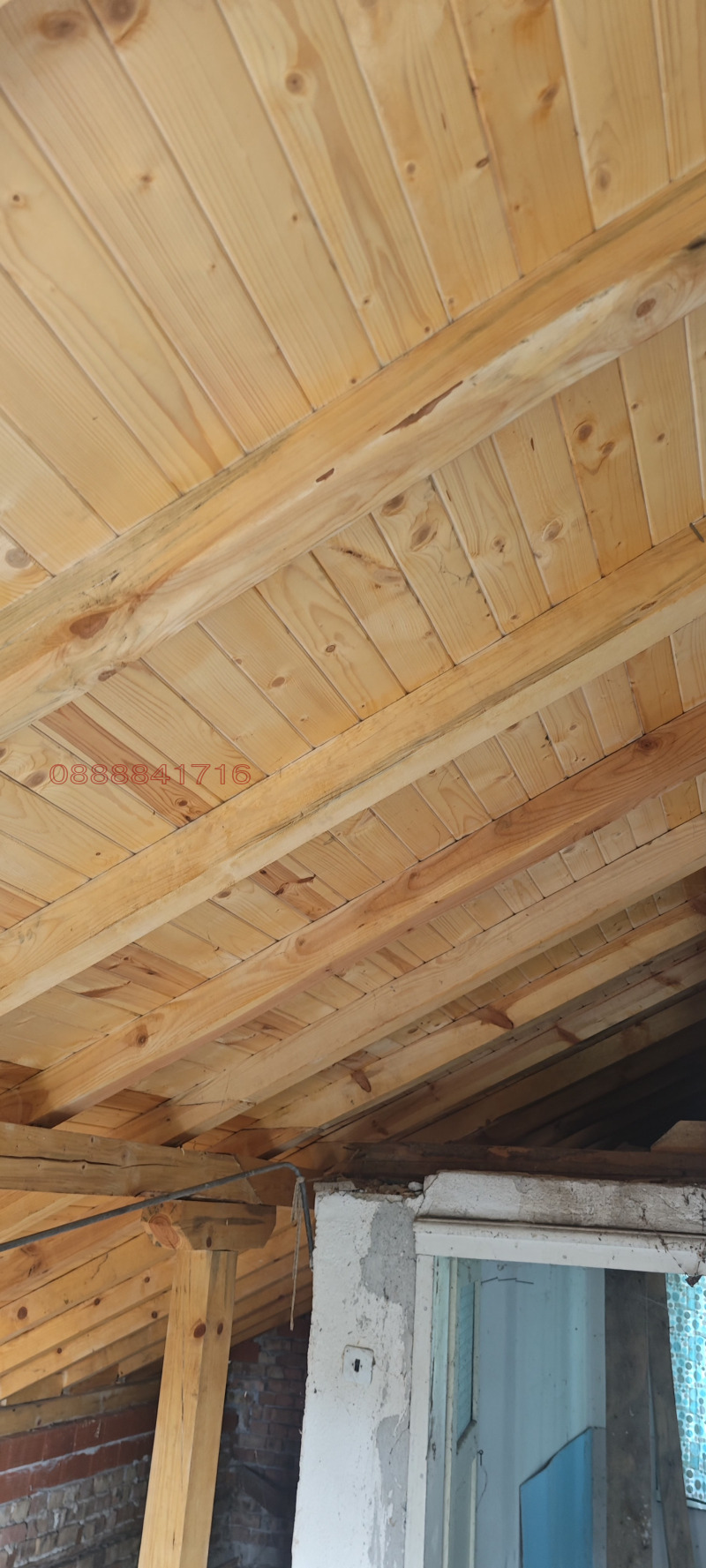 Продава КЪЩА, с. Карлуково, област Ловеч, снимка 11 - Къщи - 52780239