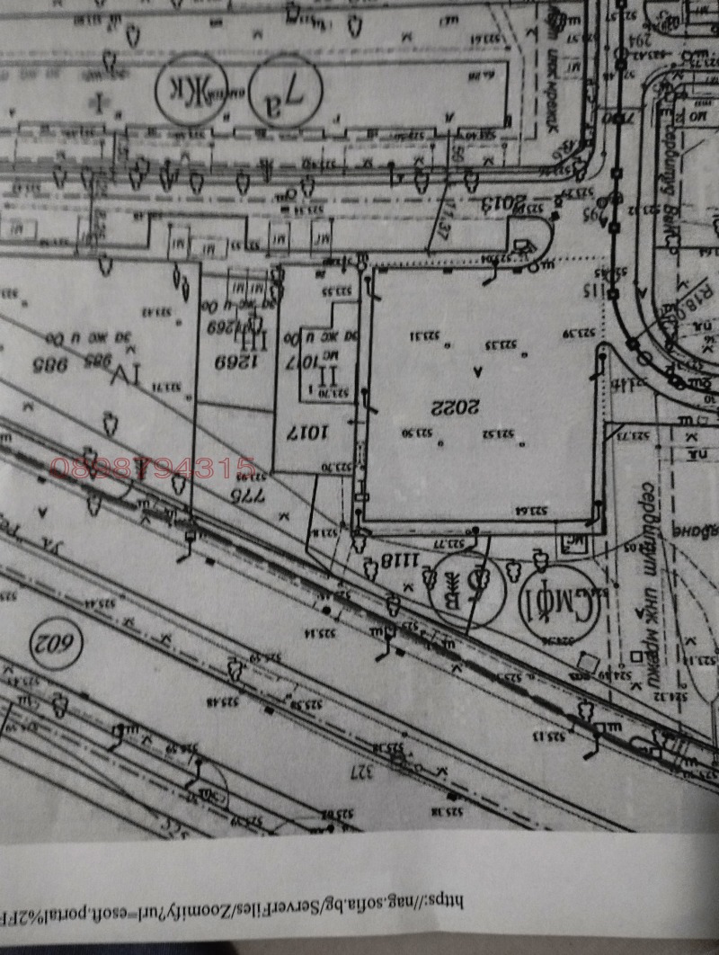Продава ПАРЦЕЛ, гр. София, Хаджи Димитър, снимка 2 - Парцели - 53248716