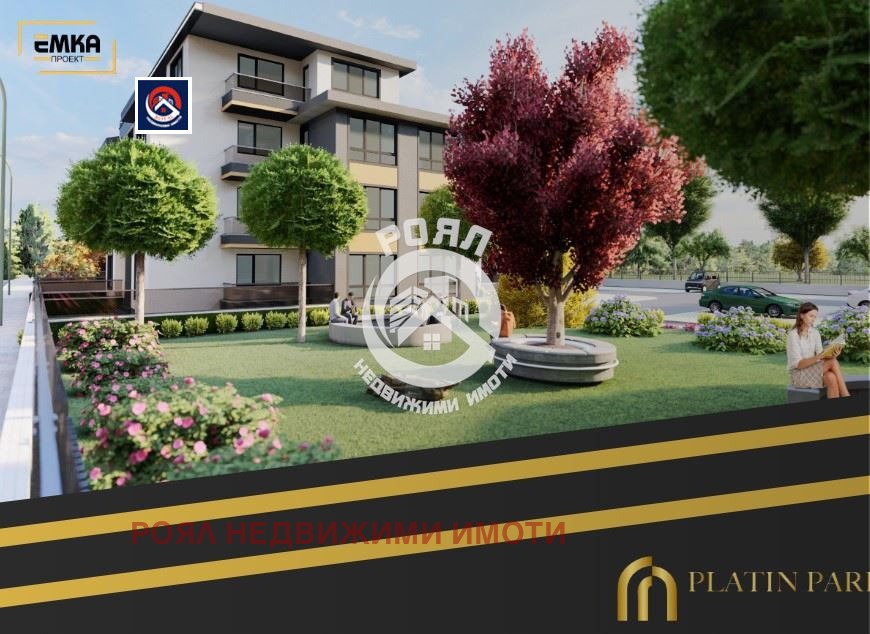 Продава 2-СТАЕН, гр. Пловдив, Беломорски, снимка 2 - Апартаменти - 54073028