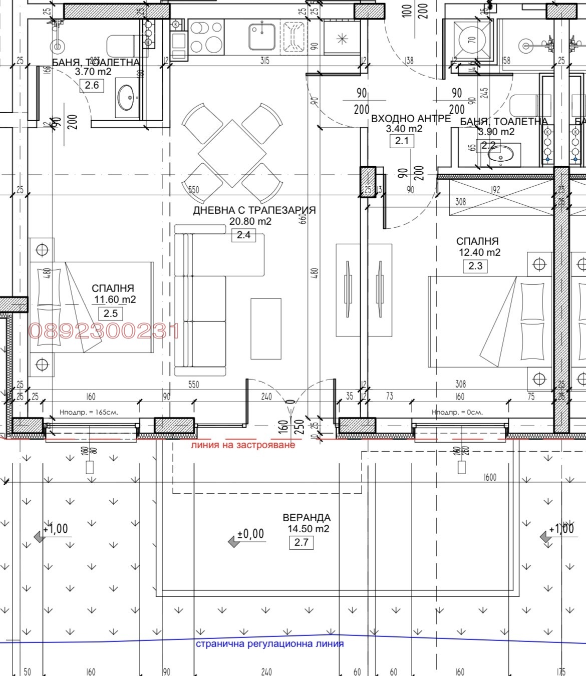 Продава 2-СТАЕН, гр. Пловдив, Коматево, снимка 2 - Апартаменти - 53773118