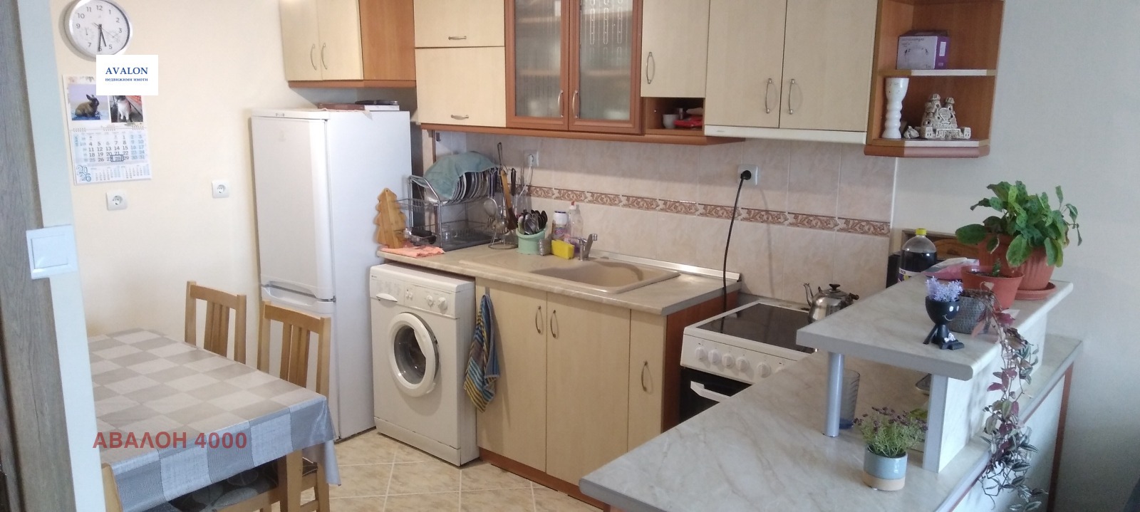 Продава 2-СТАЕН, гр. Асеновград, област Пловдив, снимка 3 - Апартаменти - 54708031