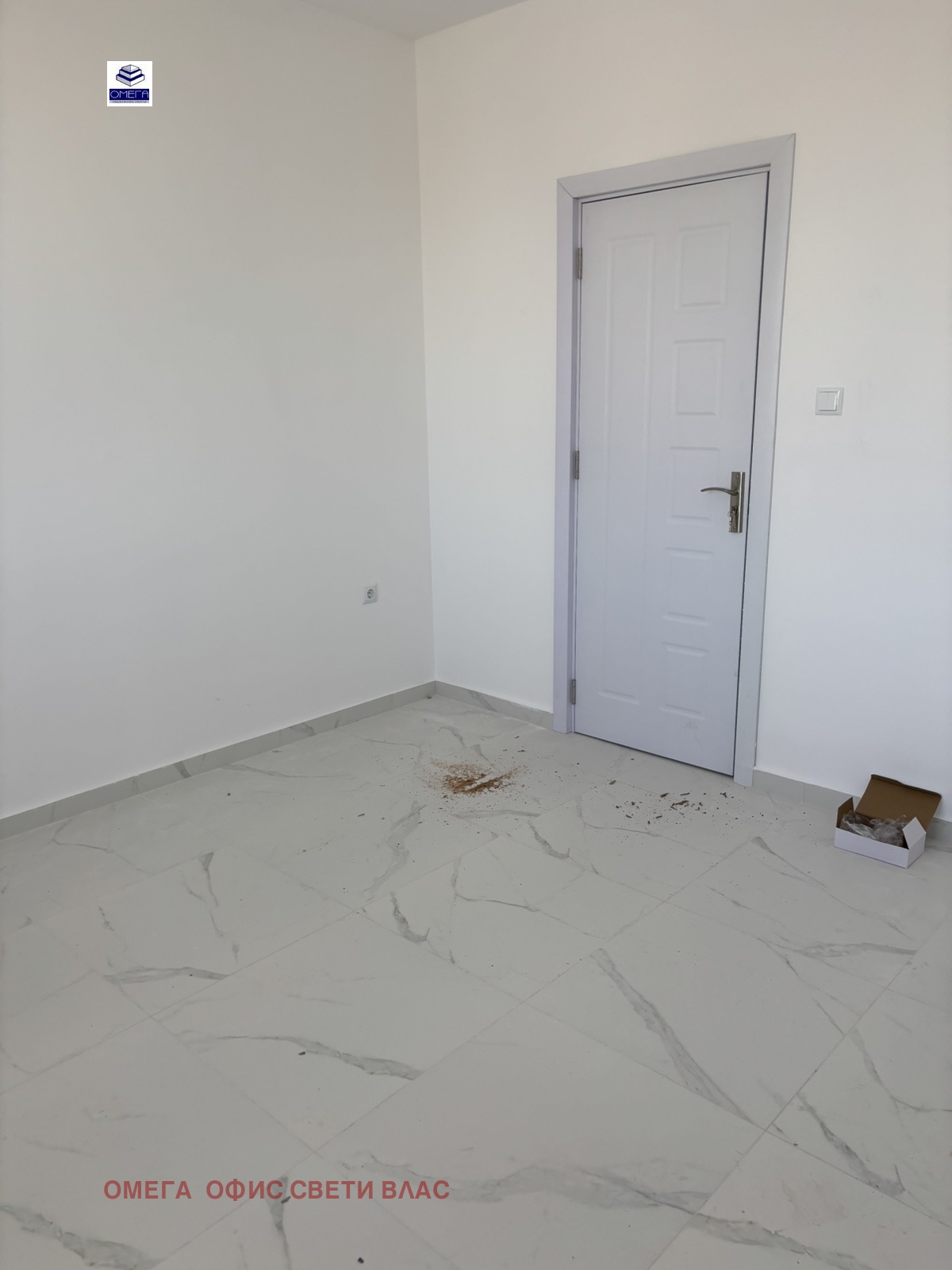 Продава 2-СТАЕН, гр. Свети Влас, област Бургас, снимка 4 - Апартаменти - 55723332