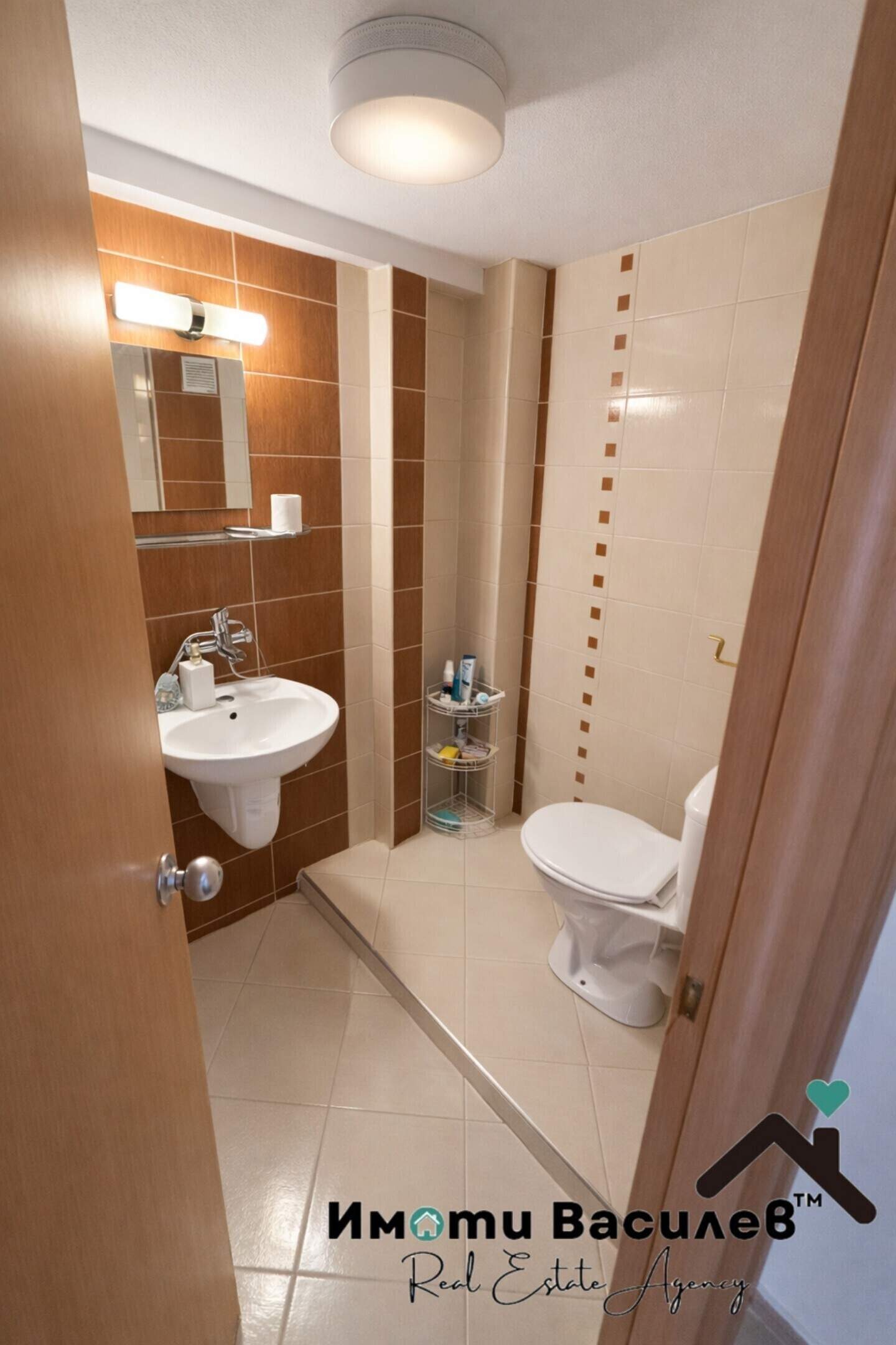 Продава 3-СТАЕН, гр. София, Овча купел, снимка 12 - Апартаменти - 53355383