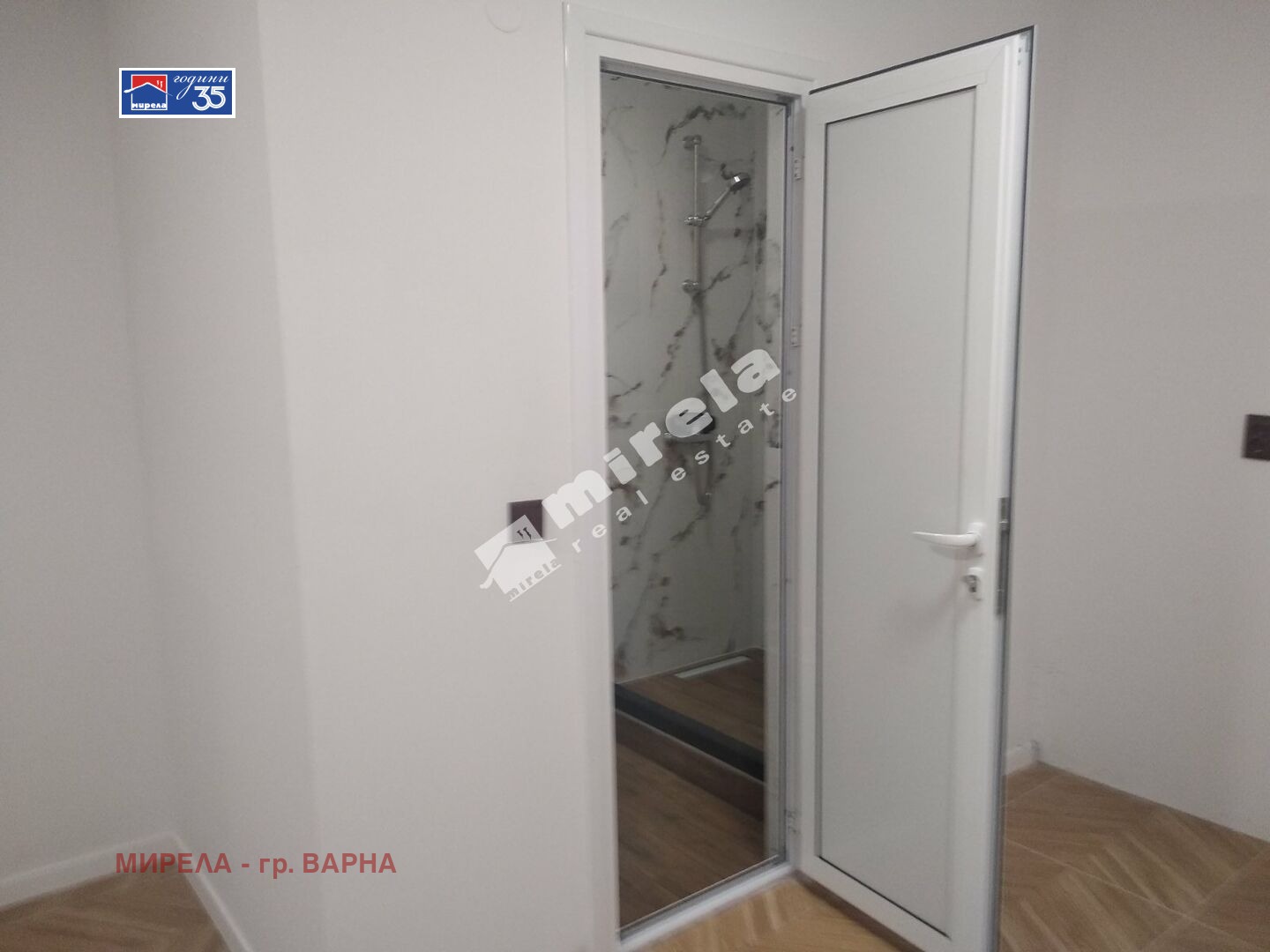 Продава ОФИС, гр. Варна, Чаталджа, снимка 5 - Офиси - 55282347