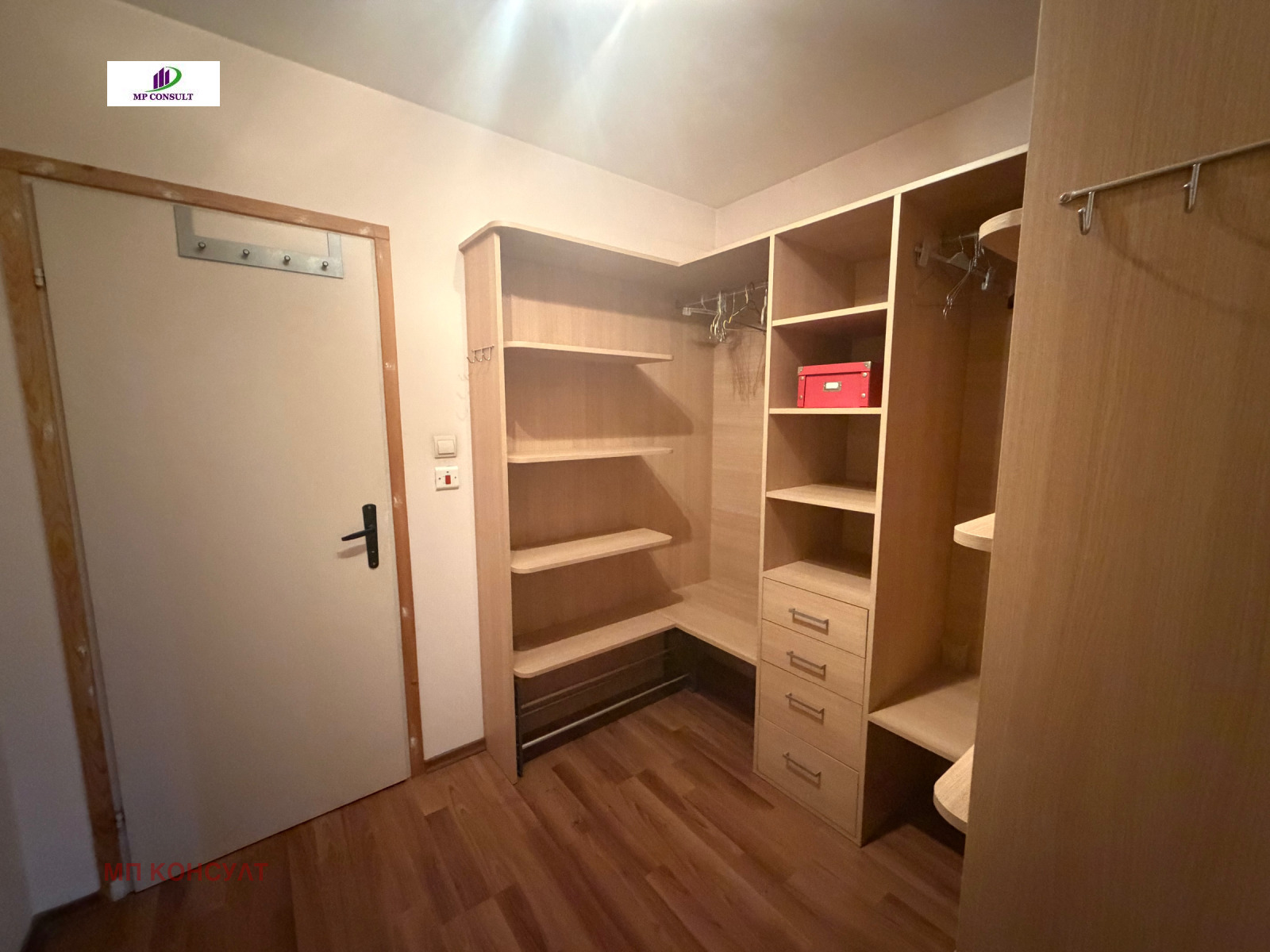 Продава КЪЩА, гр. София, Витоша, снимка 9 - Къщи - 55326755
