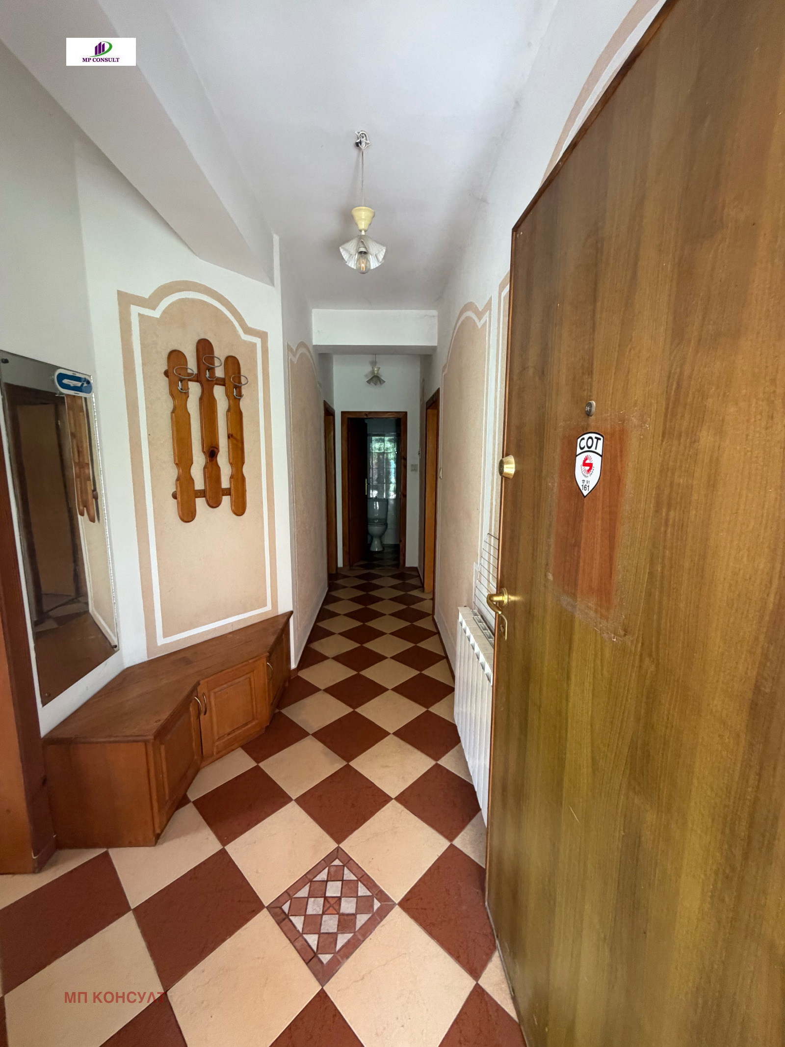 Продава КЪЩА, гр. София, Витоша, снимка 12 - Къщи - 55326755