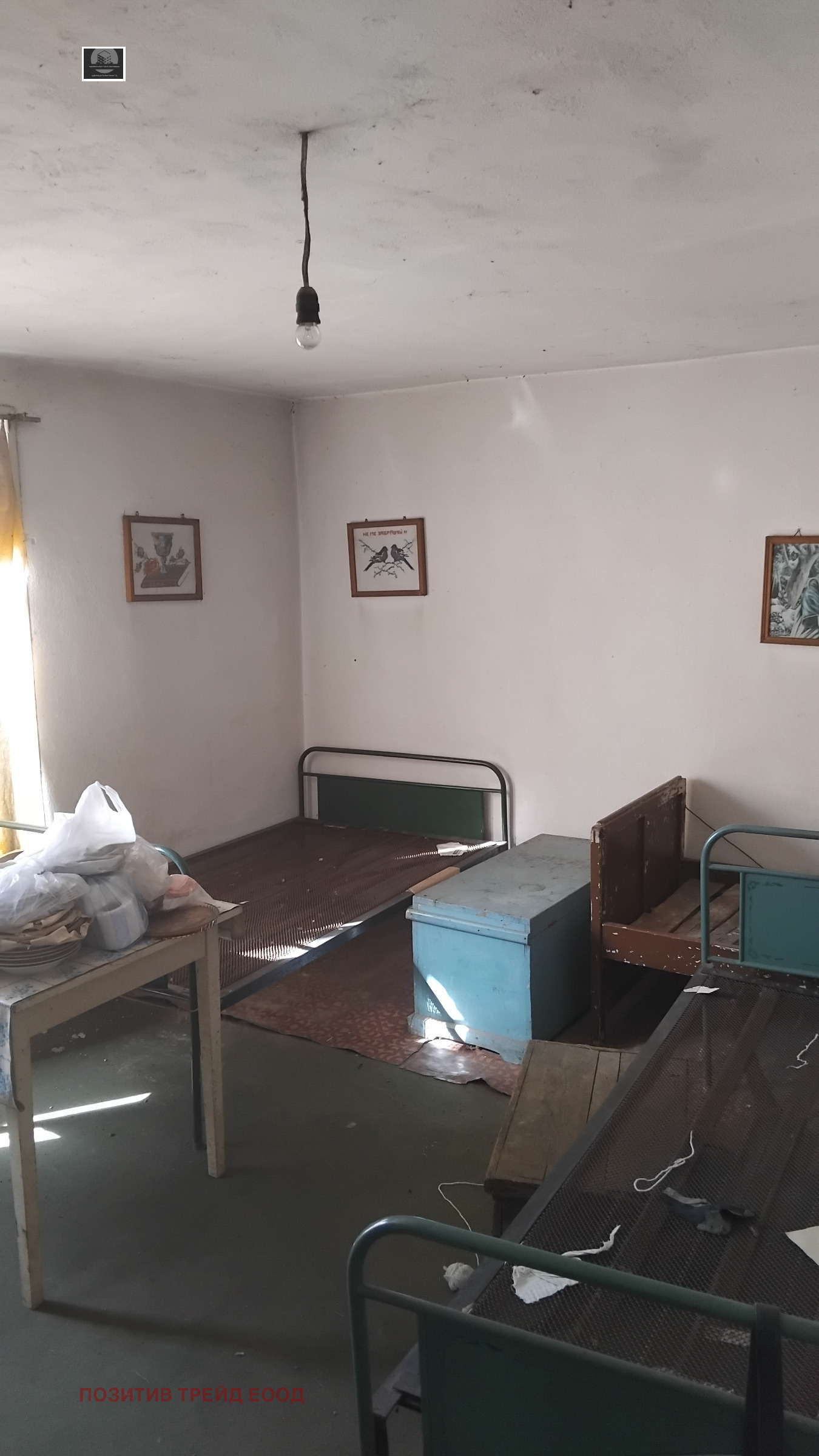 Продава КЪЩА, с. Багренци, област Кюстендил, снимка 11 - Къщи - 56443813