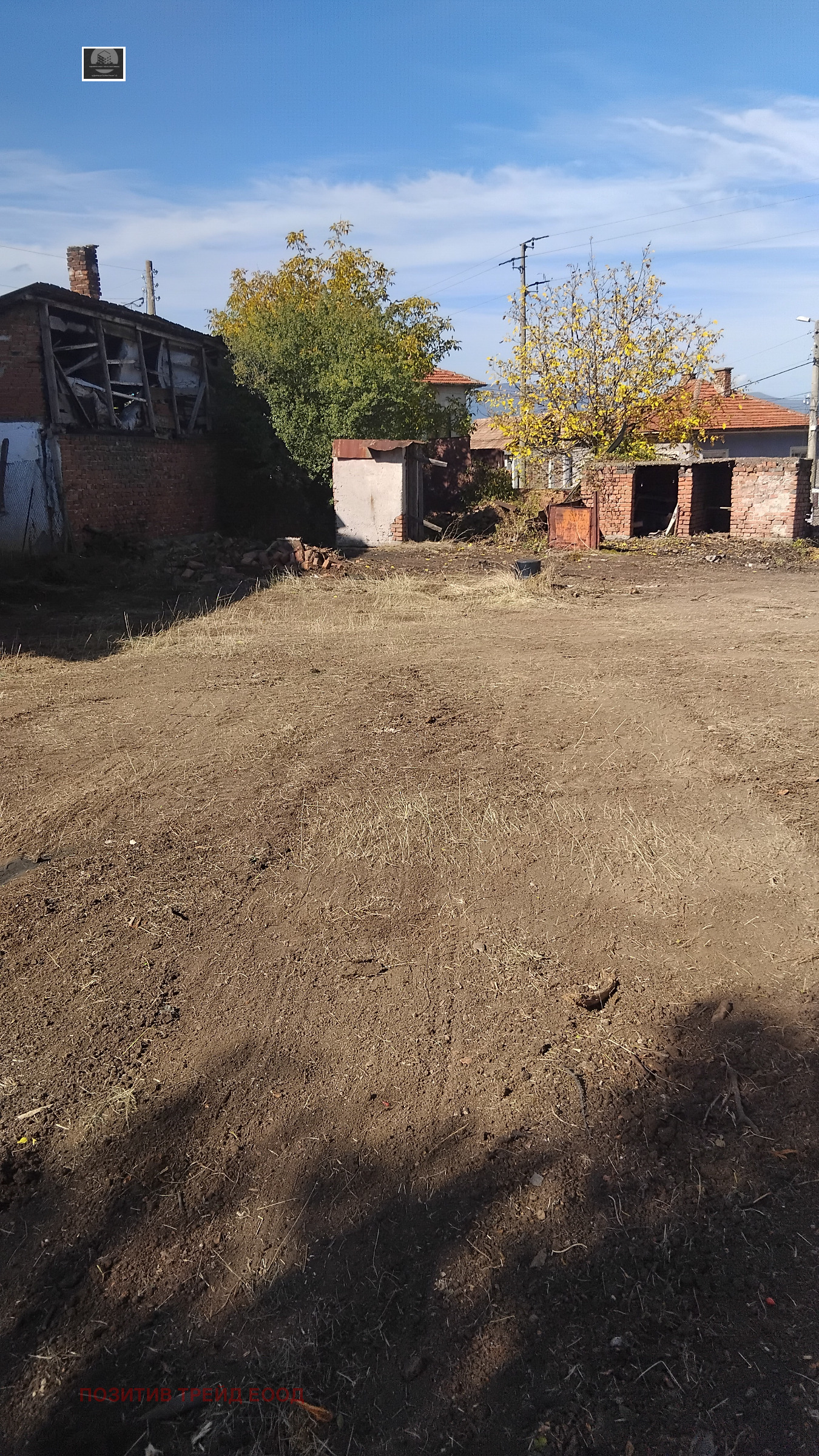 Продава КЪЩА, с. Багренци, област Кюстендил, снимка 6 - Къщи - 56443813