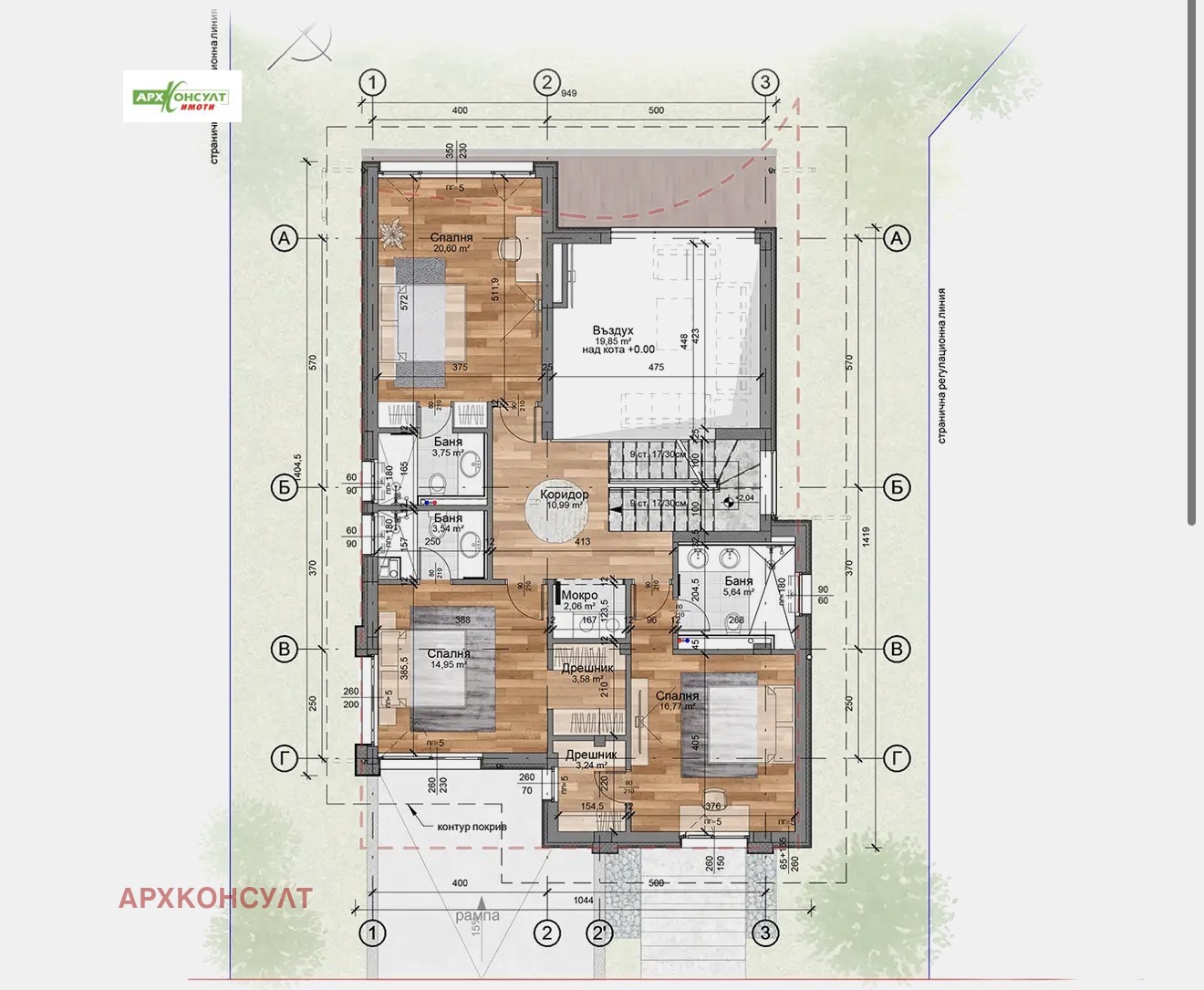 Продава КЪЩА, гр. София, Драгалевци, снимка 8 - Къщи - 56504439