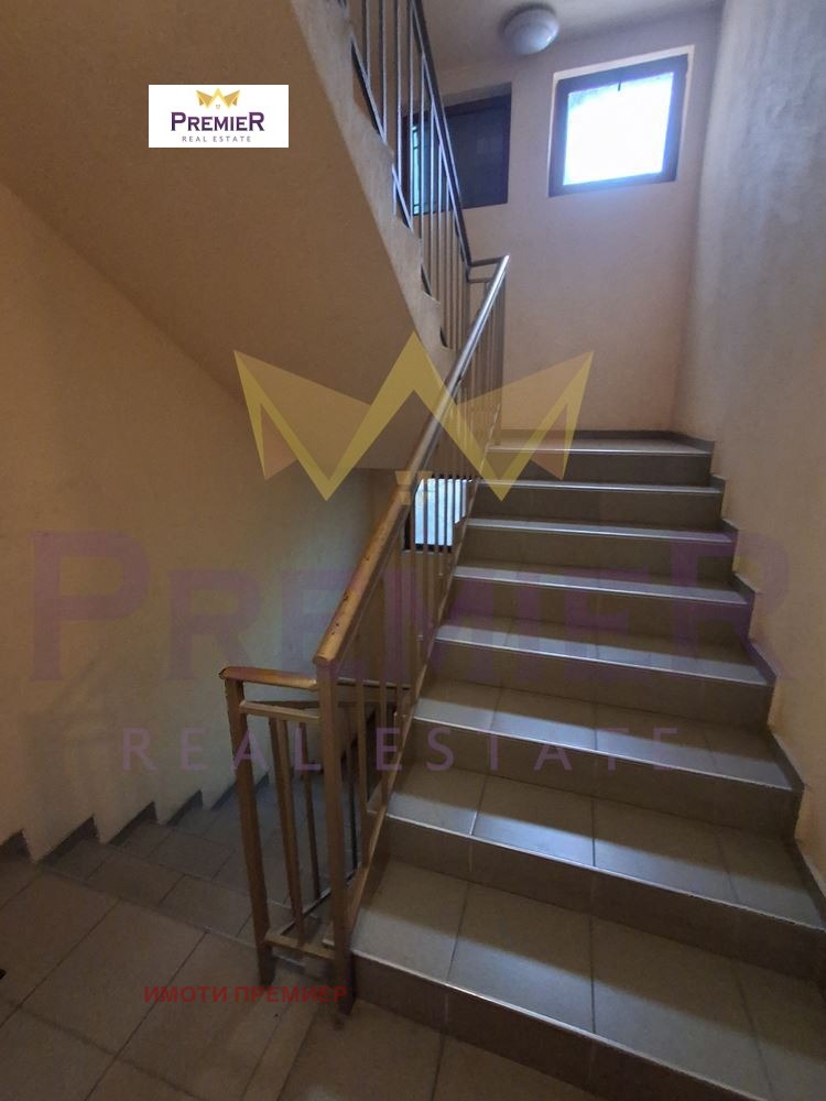 ������� 2-����� | Imot.bg � ����������� 14