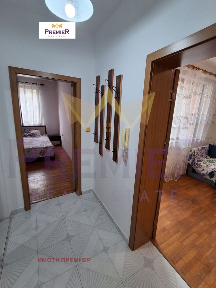 ������� 2-����� | Imot.bg � ����������� 7