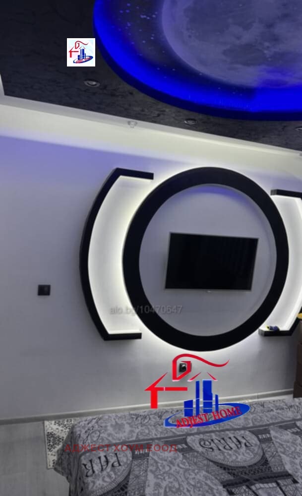 Продава 4-СТАЕН | Imot.bg — изображение 2