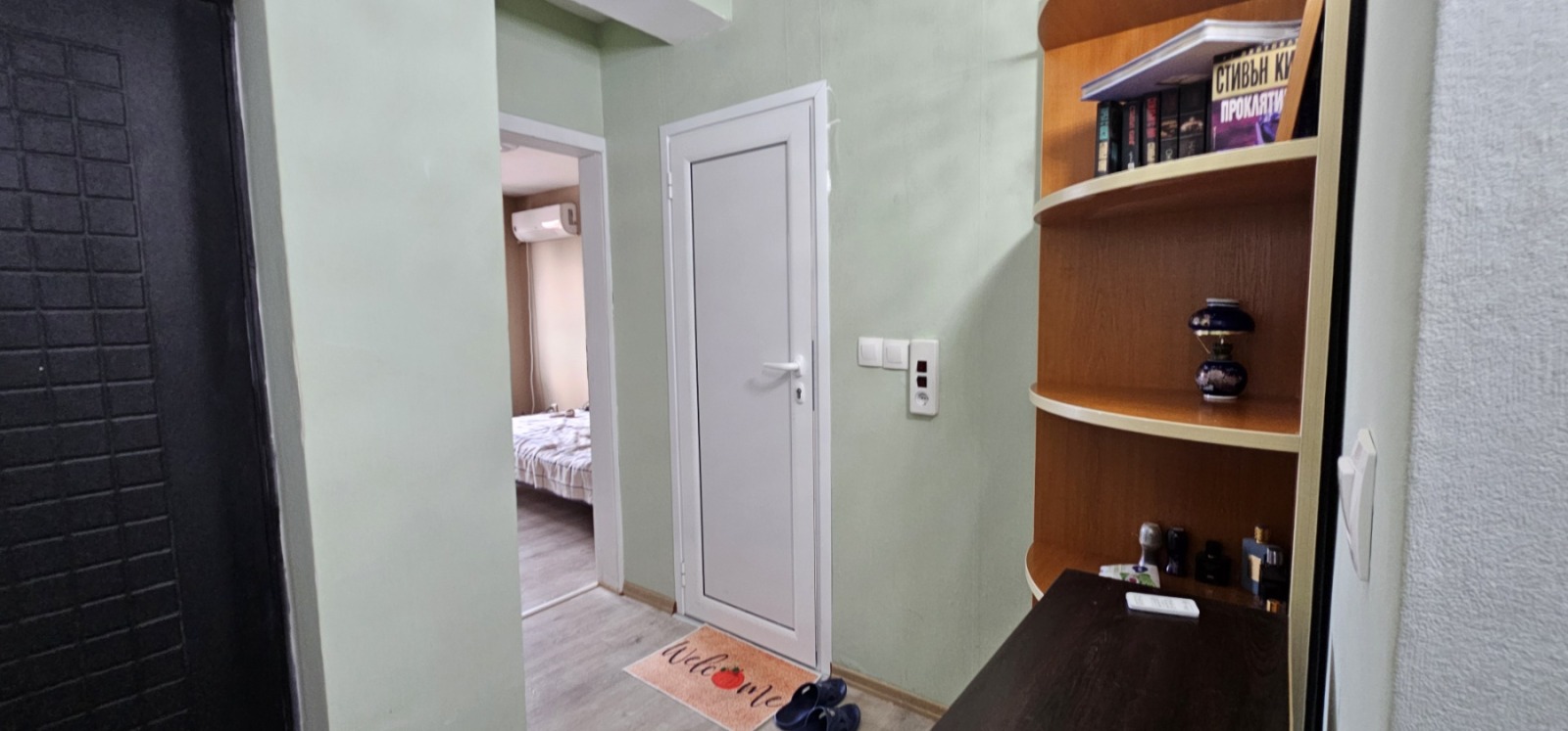 ������� 2-����� | Imot.bg � ����������� 5