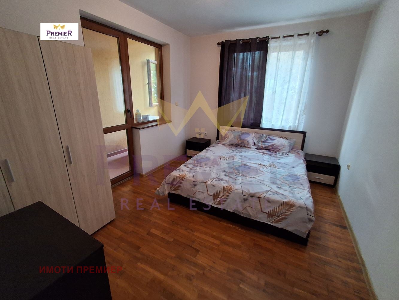 ������� 2-����� | Imot.bg � ����������� 8