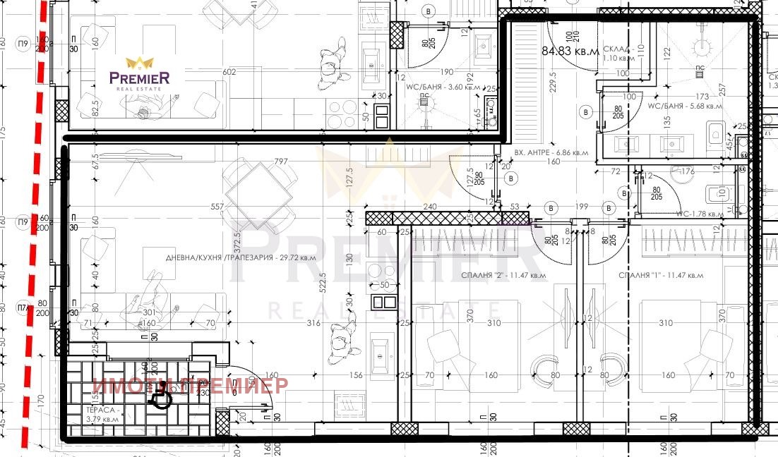 ������� 3-����� | Imot.bg � ����������� 6