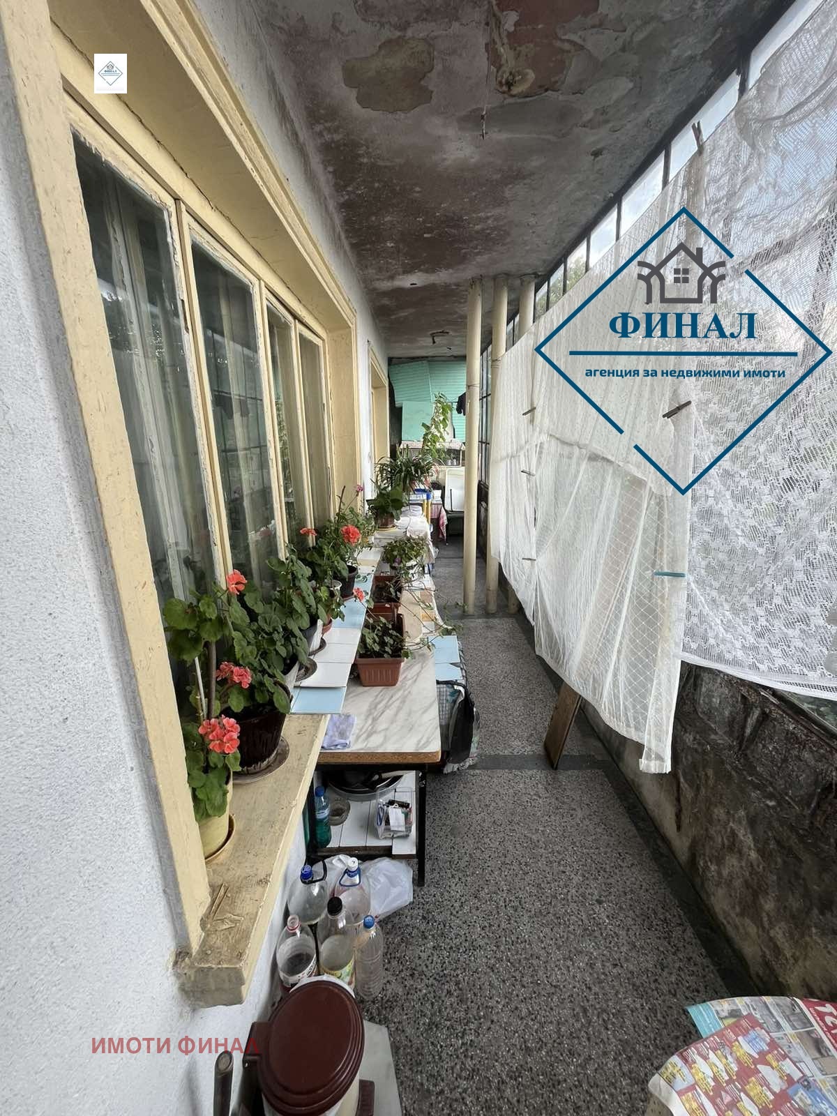 ������� 3-����� | Imot.bg � ����������� 10