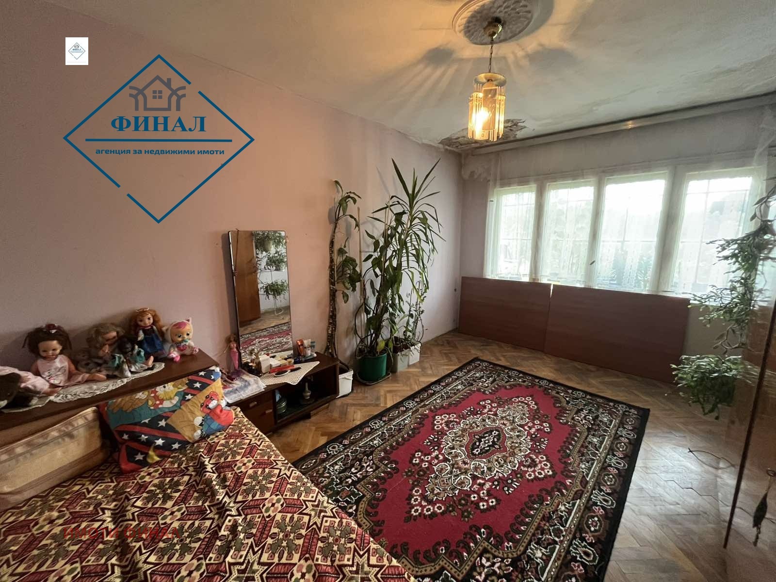 ������� 3-����� | Imot.bg � ����������� 11