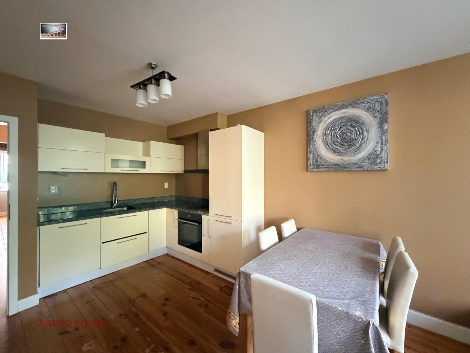 ������� 3-����� | Imot.bg � ����������� 2