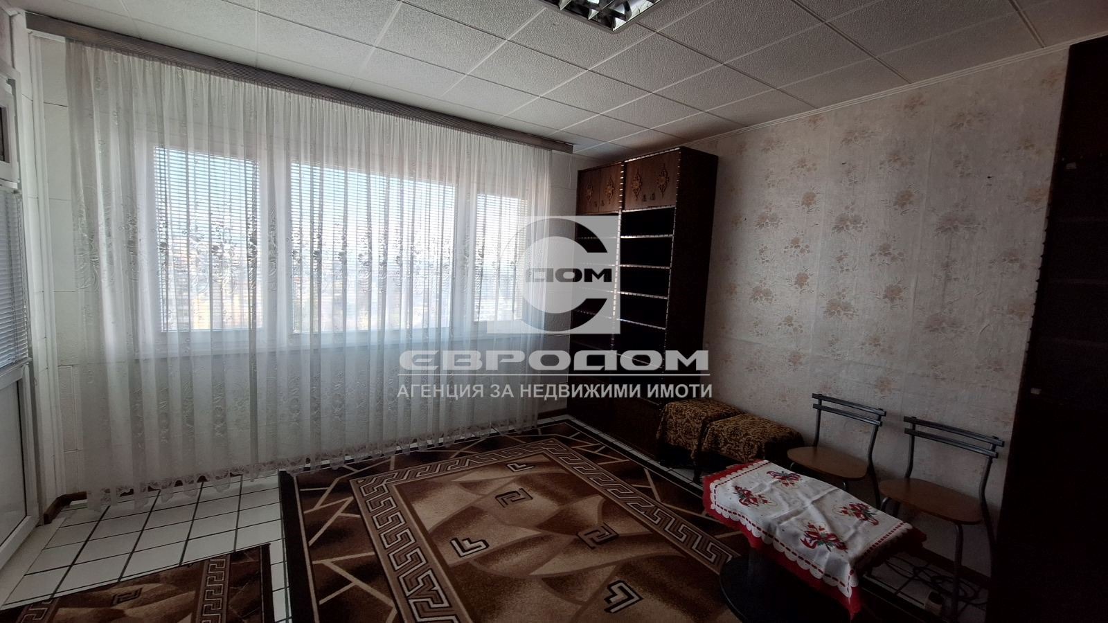 ������� 4-����� | Imot.bg � ����������� 3