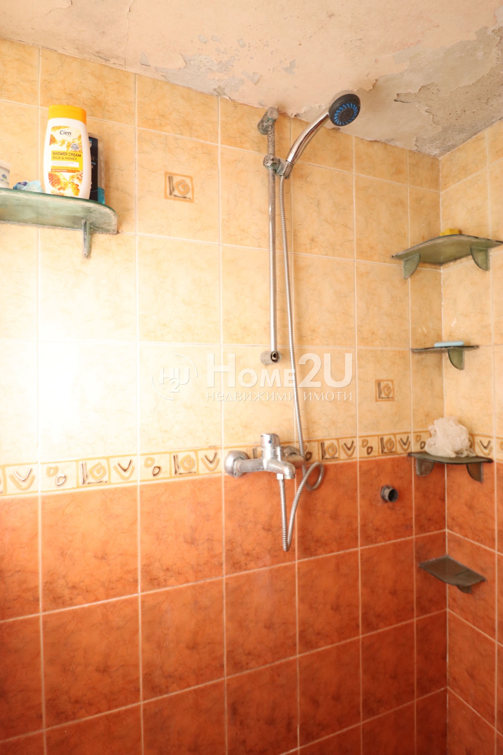 ������� ���� �� ���� | Imot.bg � ����������� 14