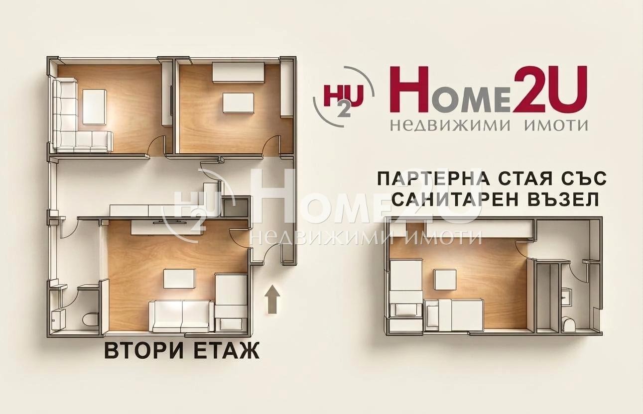 ������� ���� �� ���� | Imot.bg � ����������� 15