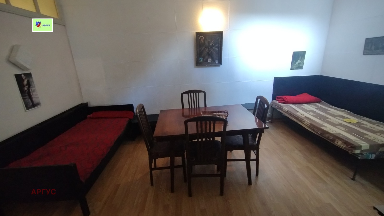 Продава КЪЩА | Imot.bg — изображение 4