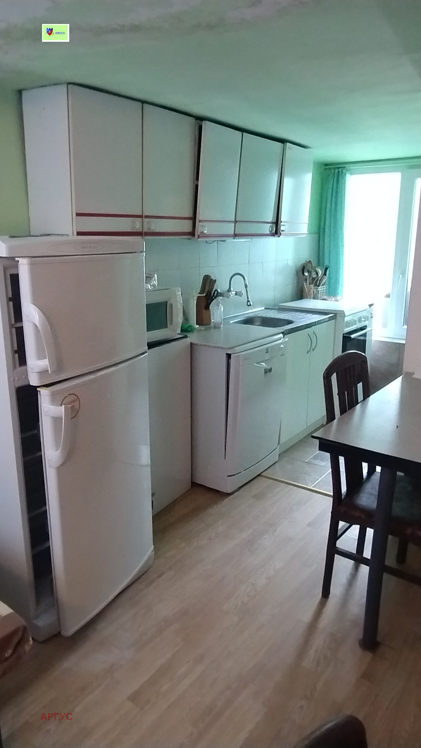 Продава КЪЩА | Imot.bg — изображение 5