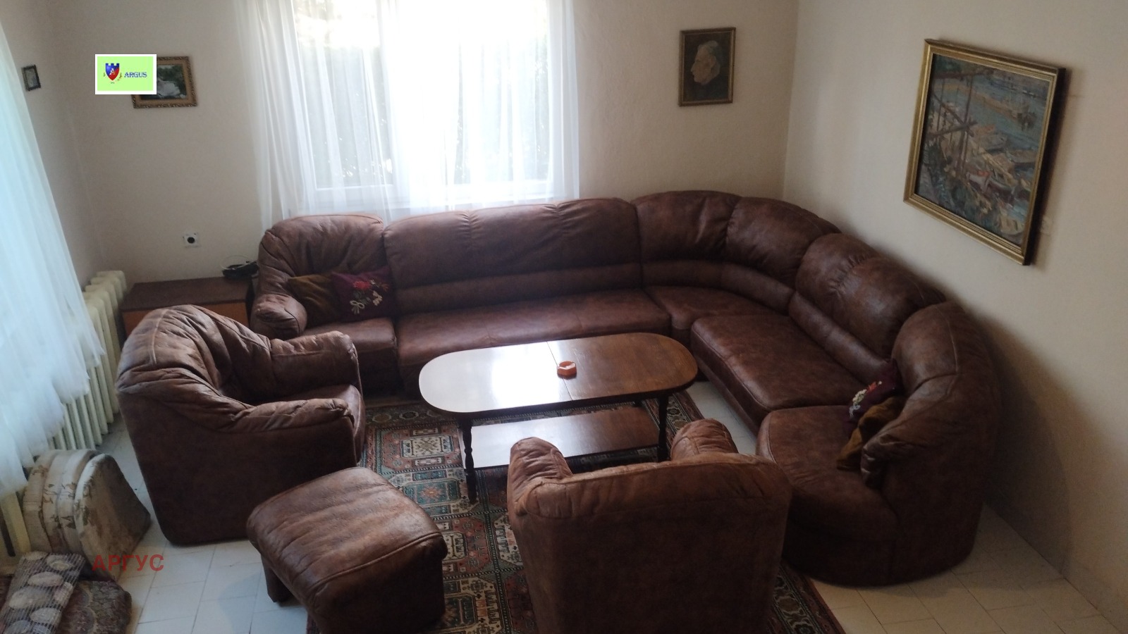 Продава КЪЩА | Imot.bg — изображение 1