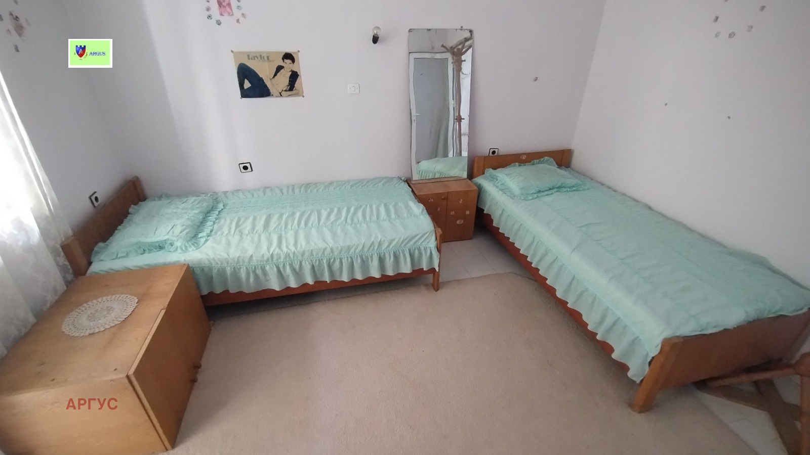 Продава КЪЩА | Imot.bg — изображение 12