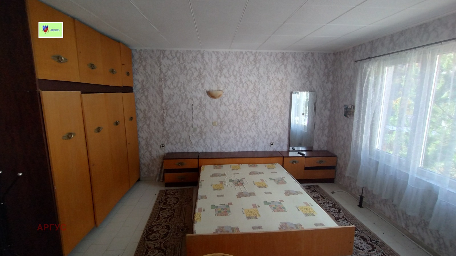 Продава КЪЩА | Imot.bg — изображение 8