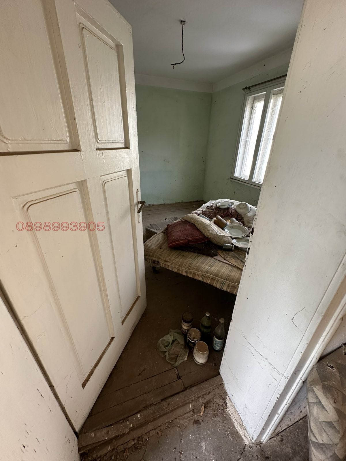 ������� ���� | Imot.bg � ����������� 4