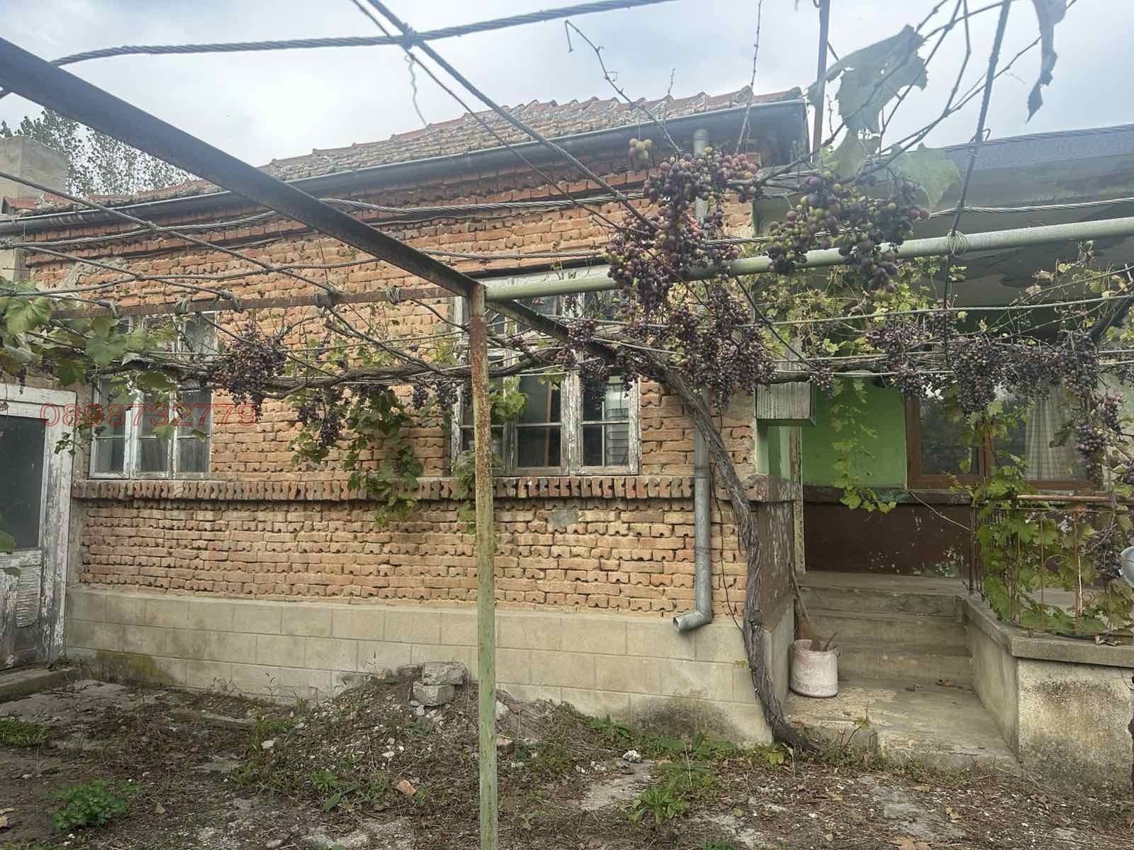 ������� ���� | Imot.bg � ����������� 5