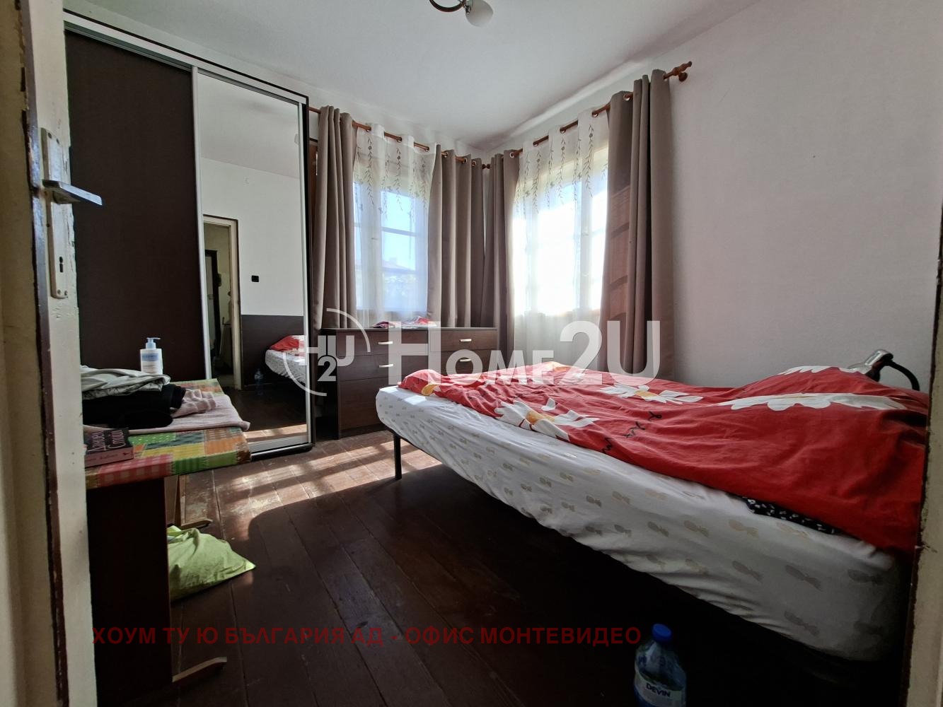 ������� ���� | Imot.bg � ����������� 4