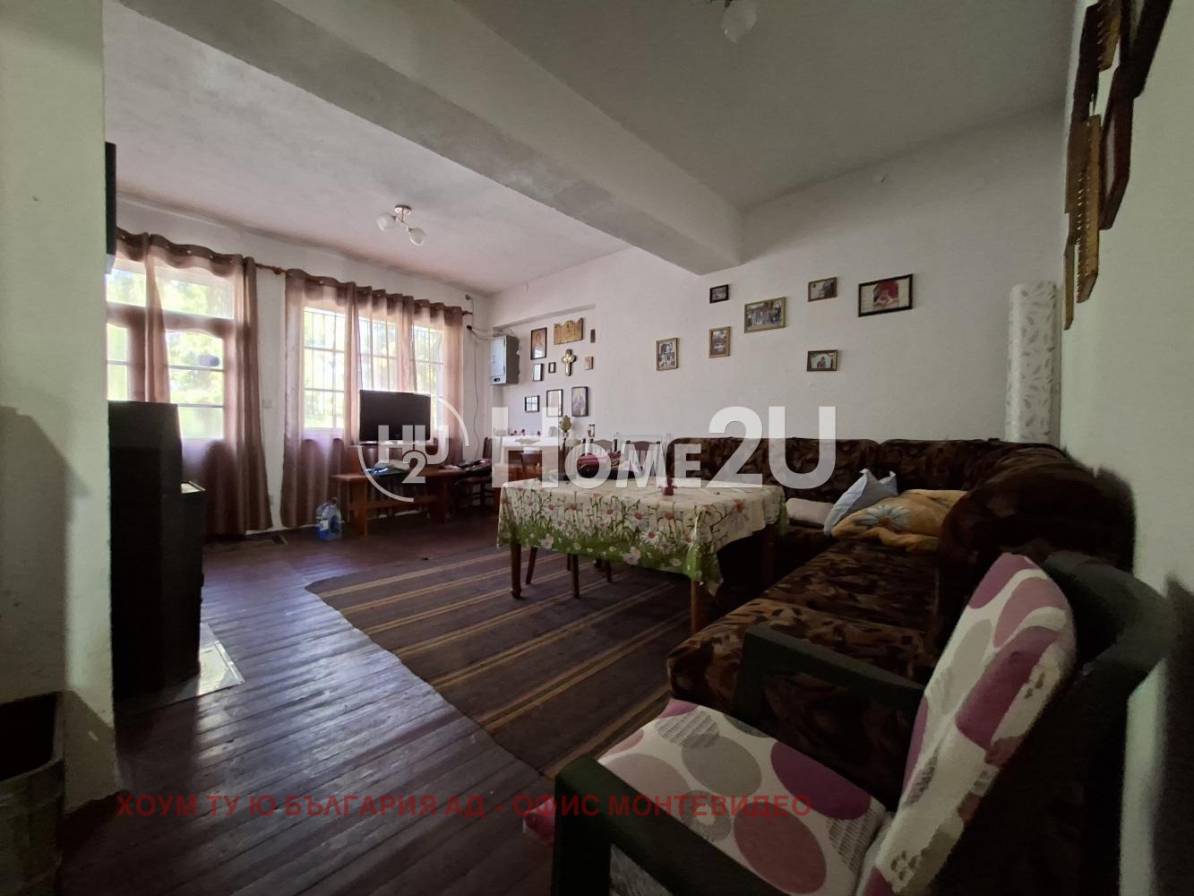������� ���� | Imot.bg � ����������� 5