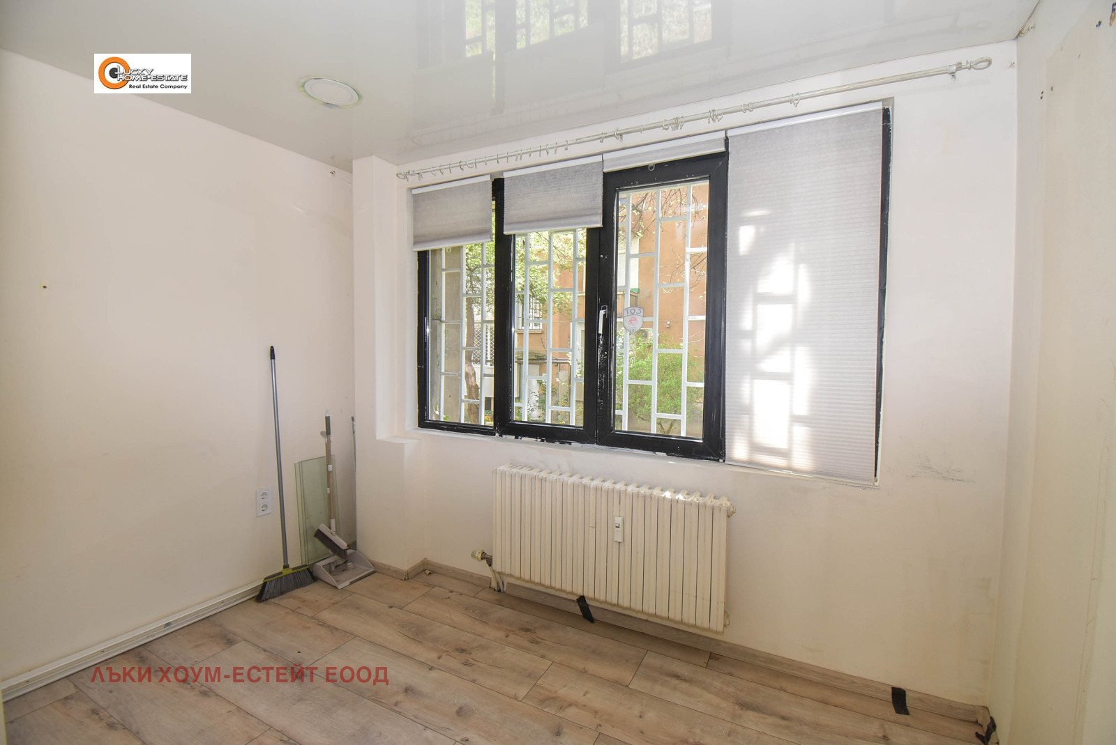 ������� ������� | Imot.bg � ����������� 5