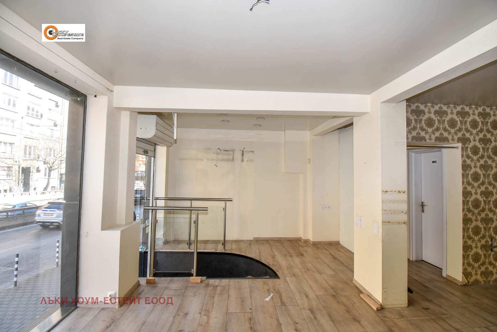 ������� ������� | Imot.bg � ����������� 4