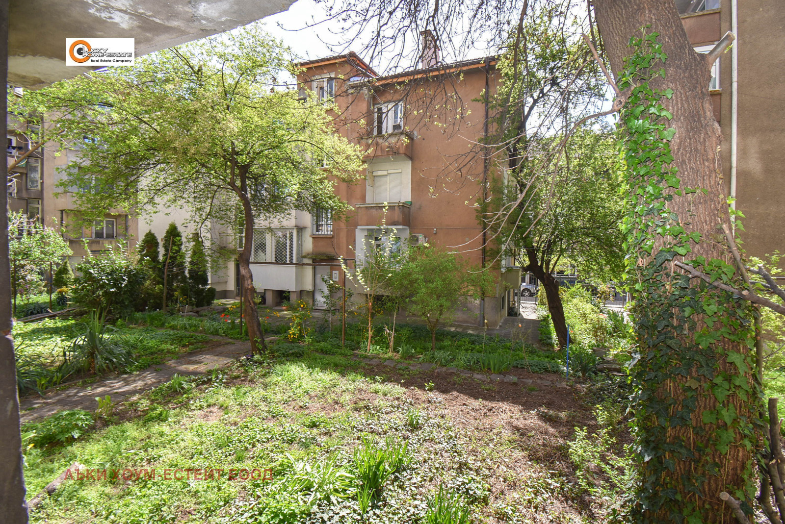 ������� ������� | Imot.bg � ����������� 6