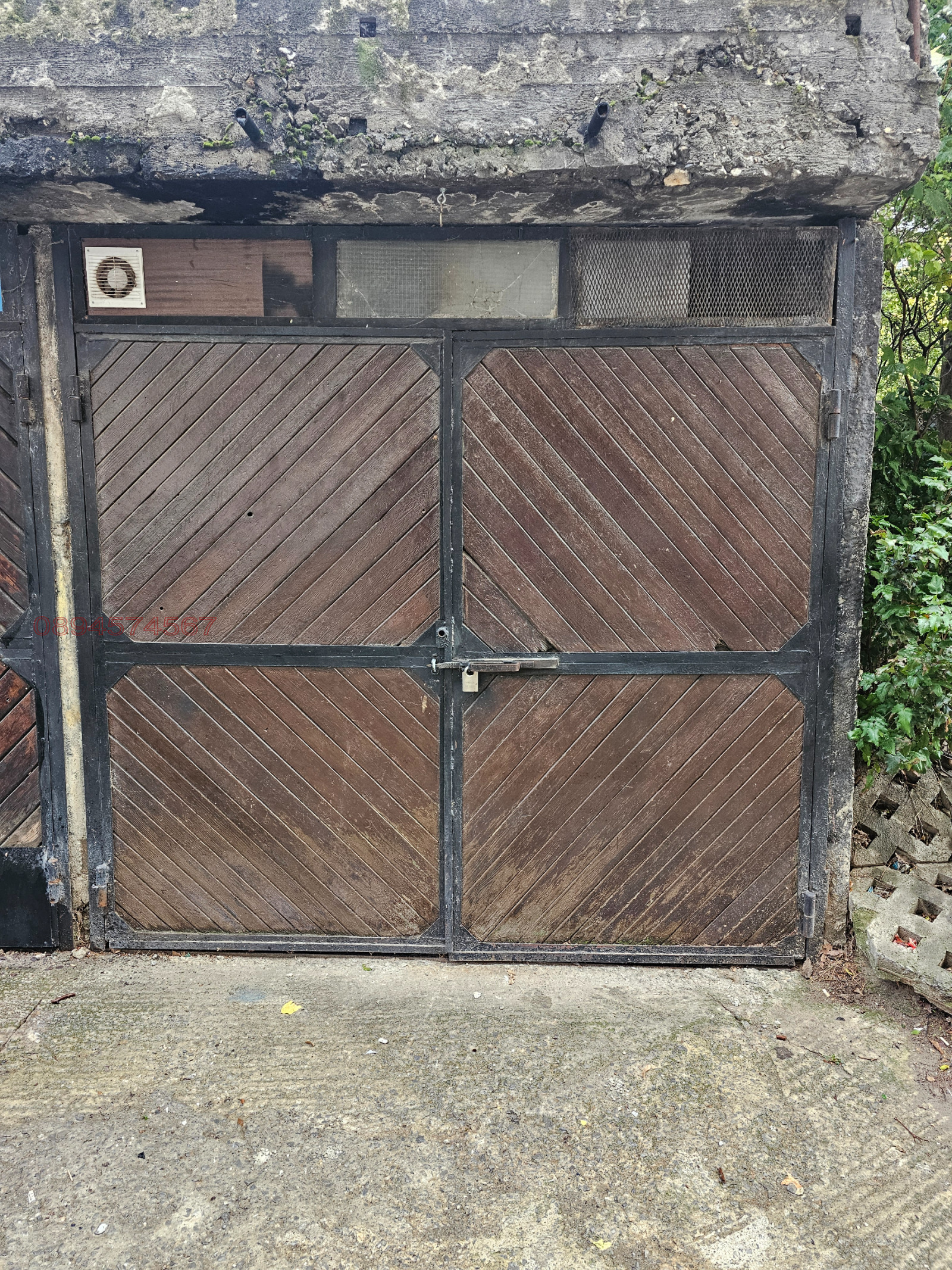 ������� ����� | Imot.bg � ����������� 1