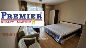 ������� 1-����� | Imot.bg � ����� ������ 3