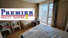 ������� 1-����� | Imot.bg � ����� ������ 2