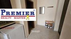 ������� 1-����� | Imot.bg � ����� ������ 7